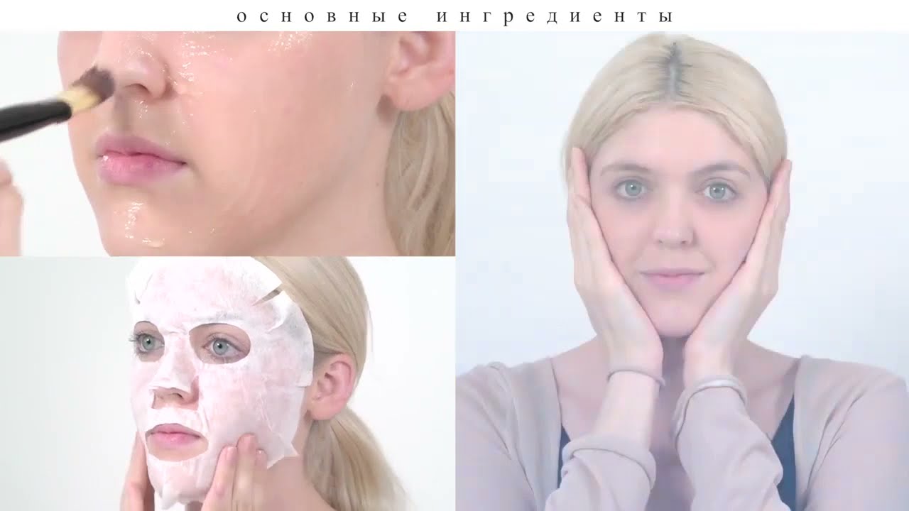 GangNam CO2 Неинвазивная #карбокситерапия Преимущества Эффект и инструкция применения карбокси маски