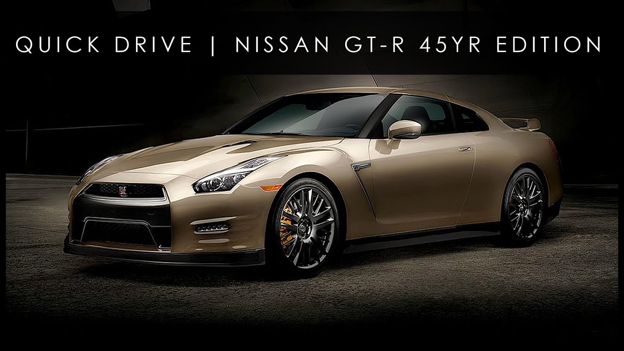 Quick Drive | 2016 Nissan GT-R 45th Gold Edition | 4 of 9