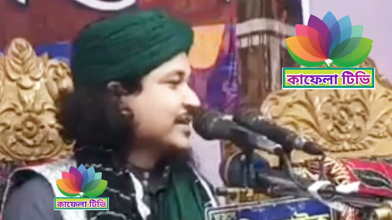 দুনিয়ার সমস্ত সমস্যার সমাধান যেখানে পাওয়া যায়, Dr Shah Safiur Rahman