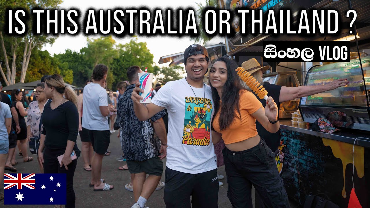 Aussie අපේ ගමේ Beach Market එක | Mindil Beach Market Darwin | Hello Explorers