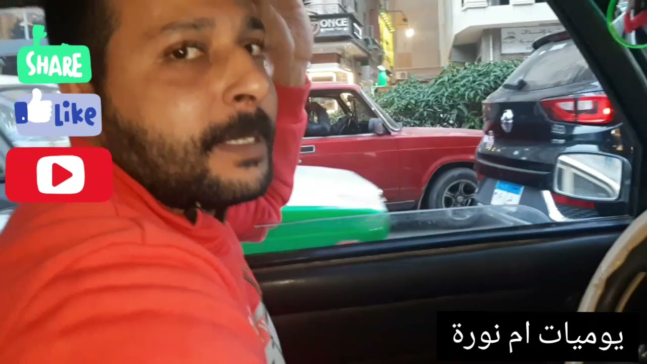شوارع دمنهور بلدي وجمالها وقت الغروب❤🏝🌇🌄