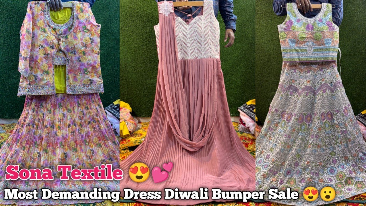 Buy Exclusive Unseen 😍 Dresses From Sona Textile ! सिर्फ 500.RS में सिंगल पीस Dress मिलेगी घर पर💕