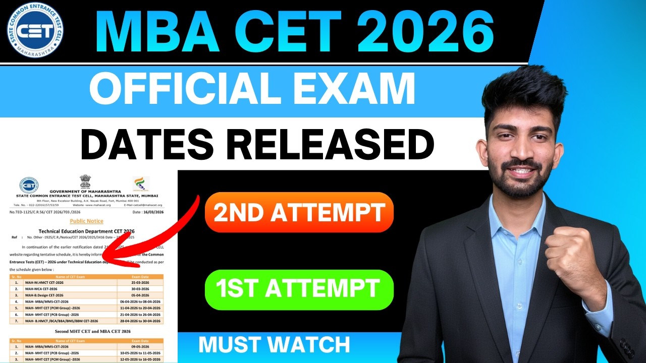 Mba cet Official Exam Dates Released 2026 | Mba Cet New Exam dates 2026