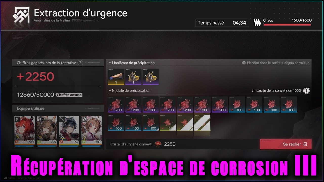 Récupération d'espace de corrosion III - Mission ► Arknights EndField (74)