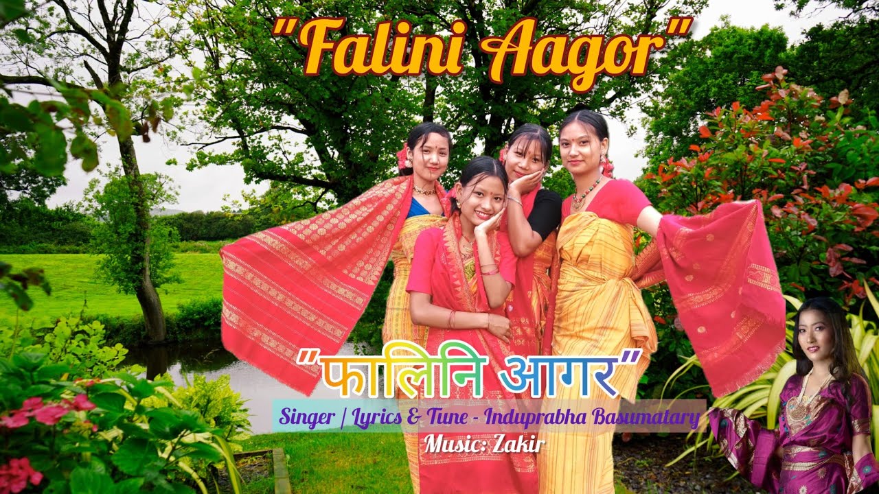 FALINI AGORA // A BODO MODERN SONG BY INDUPRABHA BASUMATARY// #bodosongs#newbodosong#trendingsongs 