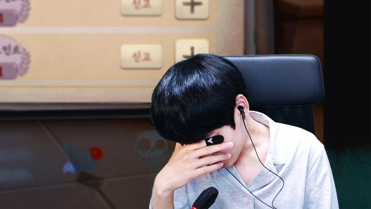 5인격 스트리머가 우는 이유