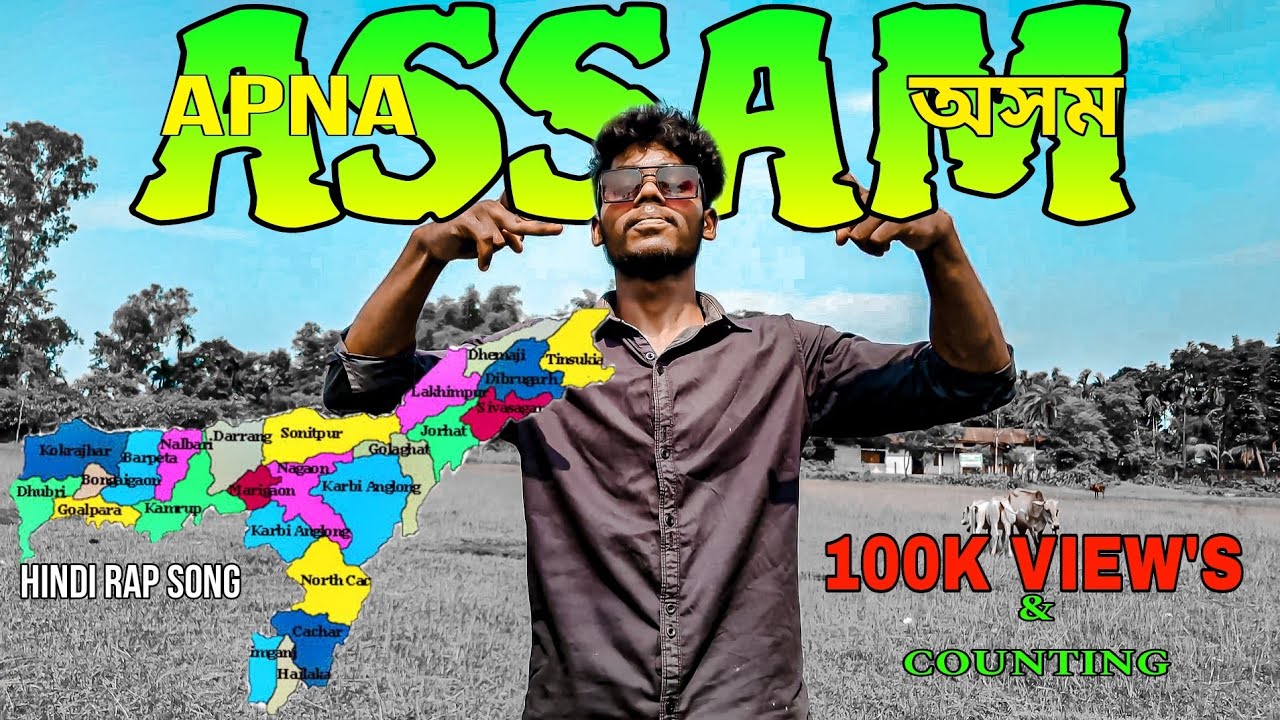 REAL KHÃRÛS - Apna Assam | Rap Song | Official Music Video | Prod.By RETNIK BEATS