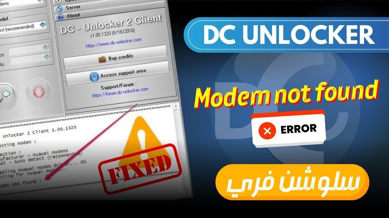 FIX DC Unlocker 'Modem Not Found' Error | Install Huawei USB Driver