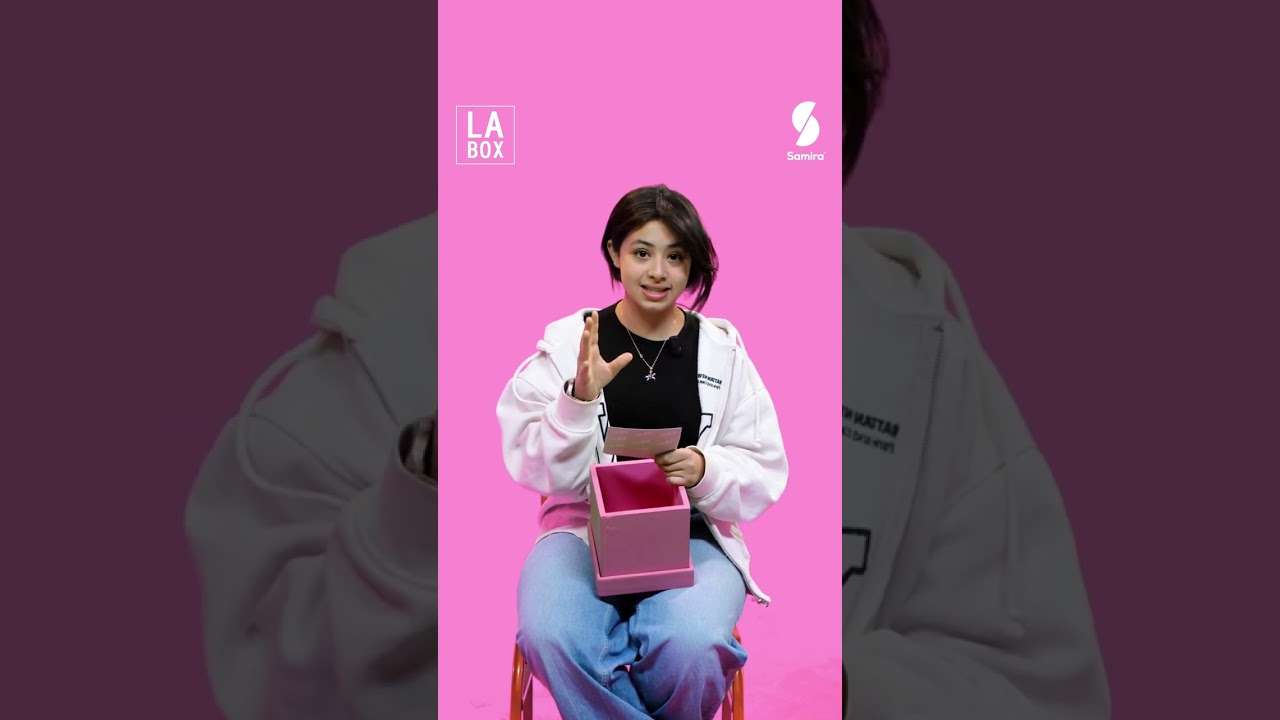واش لقات أروى في la box ؟