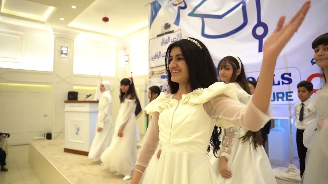 جانب من حفل تخرج تلاميذ مجموعة مدارس الرافدين الاهلية دفعـــ Creativity ــة فعالية أزهو وأفخر