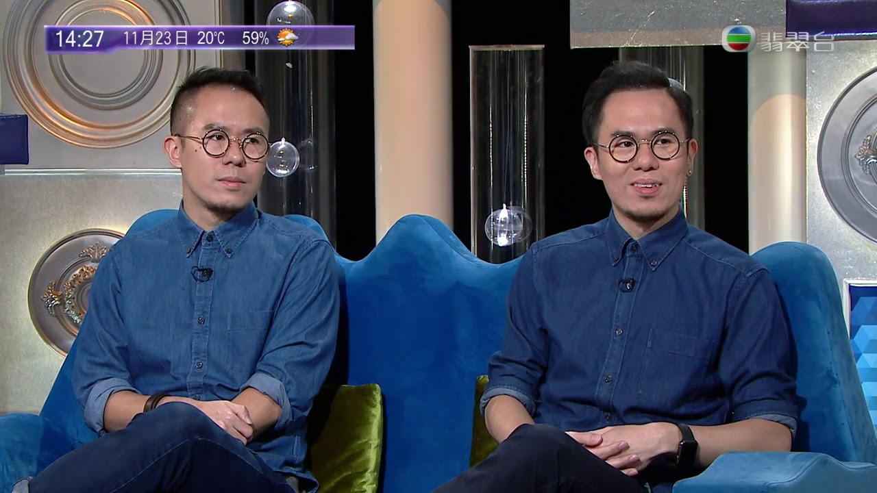 今日VIP-2017-11-23崔氏兄弟
