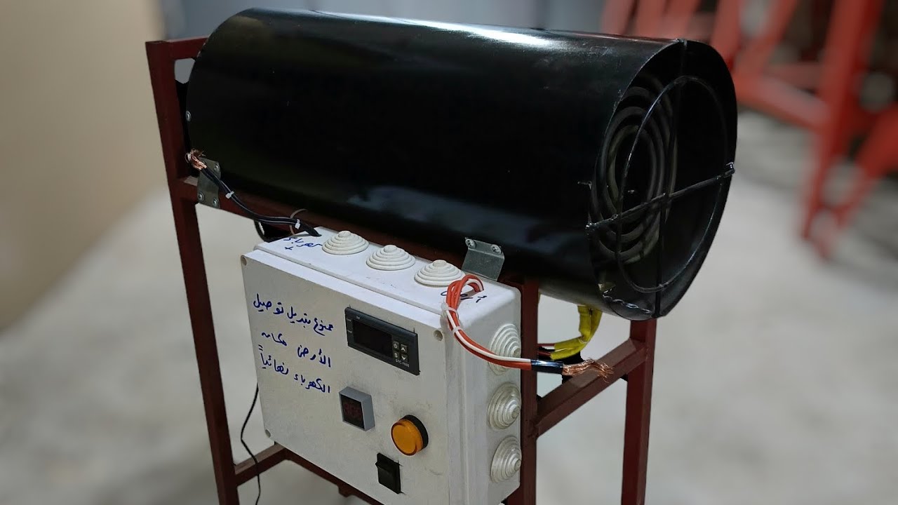 هيتر كهرباء 50 متر فعلي بضمان البركه 01007620684