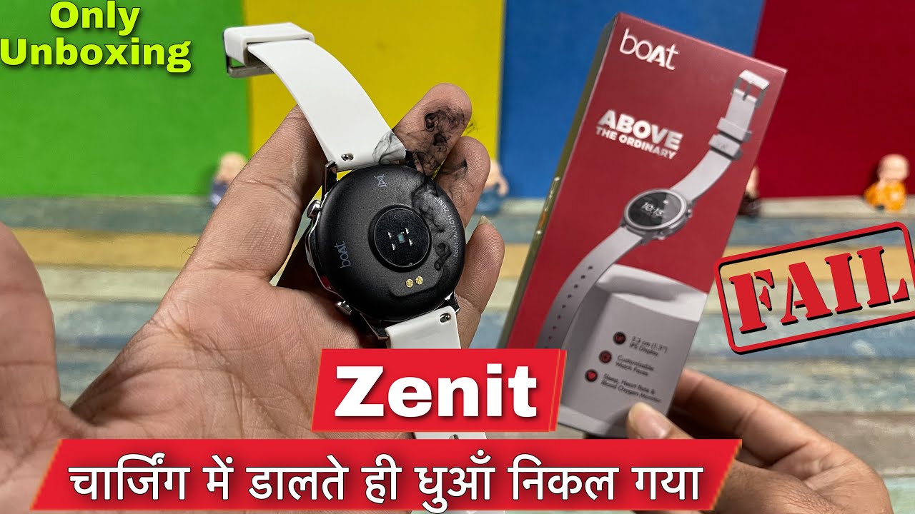 boAt watch Zenit | Fail Unboxing | Must Watch Before Buy !!!
