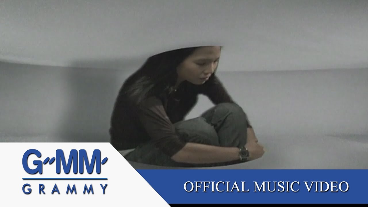 เกิดมาแค่รักกัน - โรส ศิรินทิพย์【OFFICIAL MV】