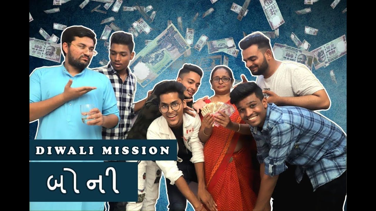 Diwali Mission Boni || DIWALI SPECIAL - Kaminey Frendzz