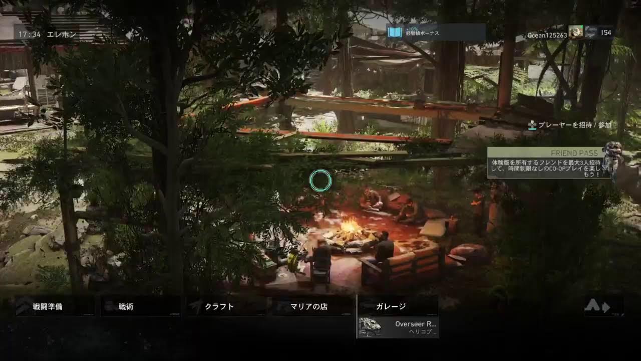 GHOST RECON BREAK POINT 激ムズ ステルスゲー アンバースカイ作戦 終わりたいんですけどォオオ
