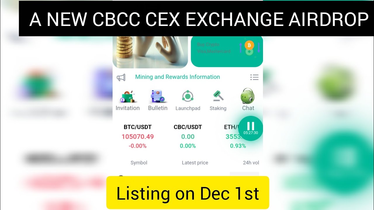 НОВАЯ РАЗДАЧА CBCC CEX EXCHANGE &mdash; КАК ПОЛУЧИТЬ $CBC &mdash; ЛИСТИНГ 1 ДЕКАБРЯ