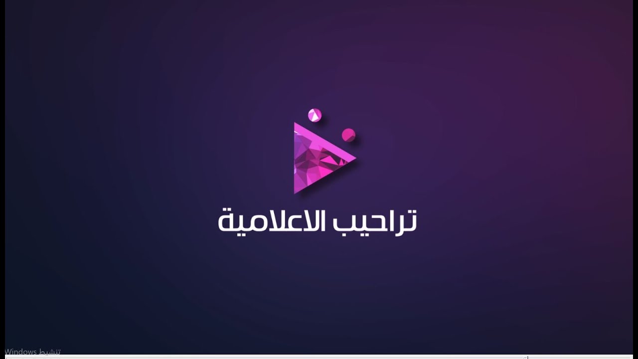 حفل زواج الشاب مشعل عتيق عايض النفيعي