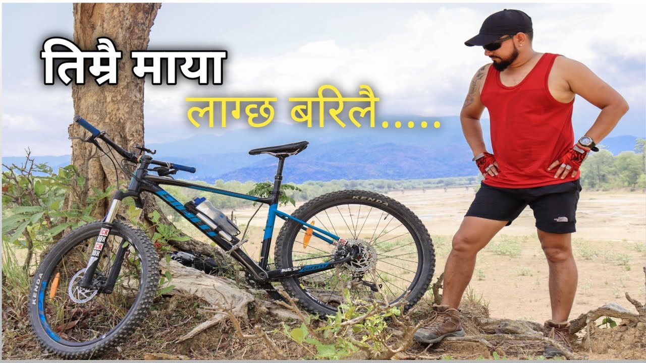 Nepal || Adventure Jungle Ride || Farwest Nepal || 4K video || Farwestern Rider || cycling in nepal