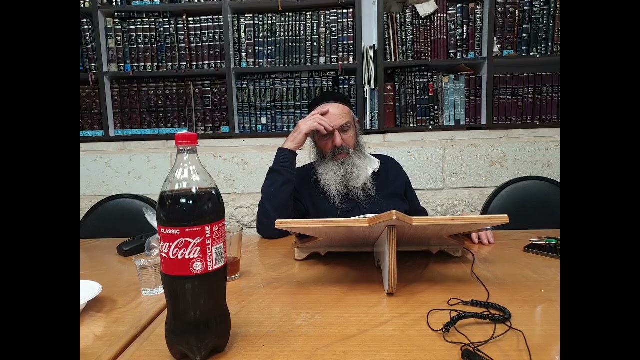 דף יומי מסכת מנחות דף כב.הרב יצחק וזנה שליט