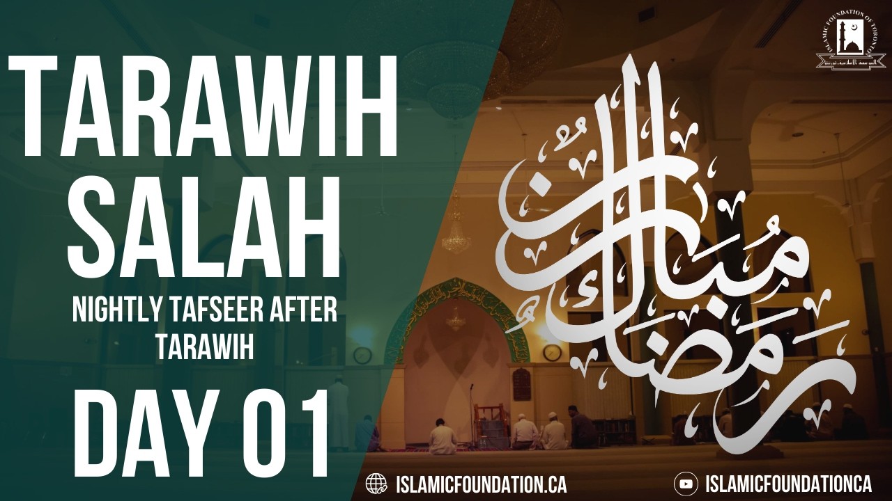 Ramadan Night 01 | Tarawih LIVE & Tafsir | 2026/1447