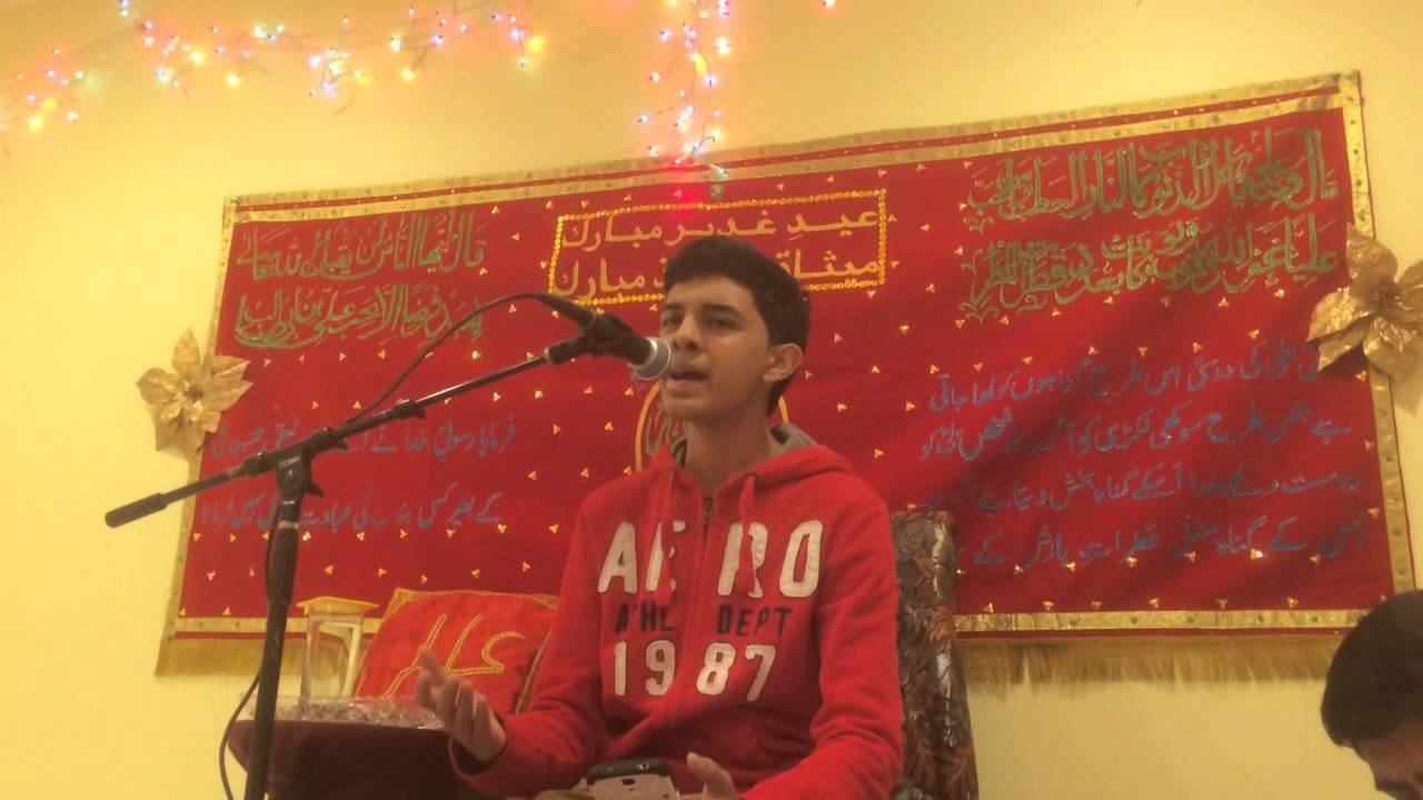 Jab Nabi Qafila Rok Ker (New Ghadeer Manqabat)