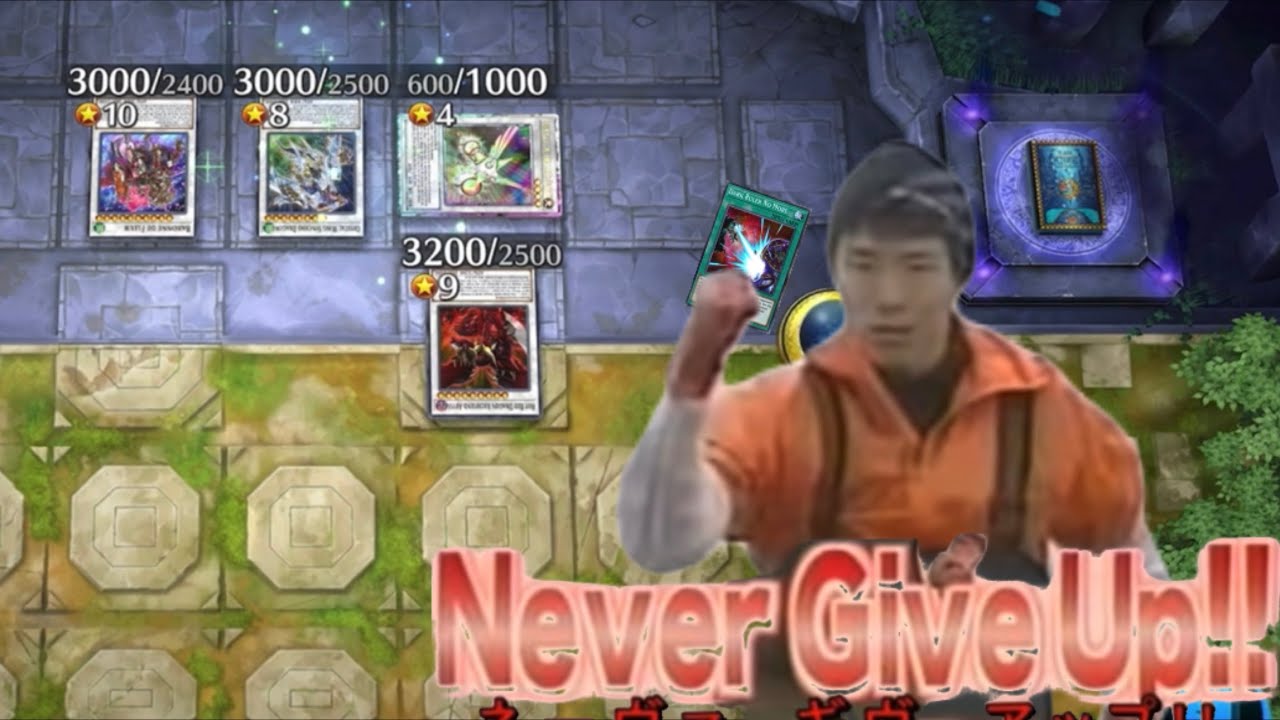 THE TRUE DUELIST NEVER GIVE UP!!!