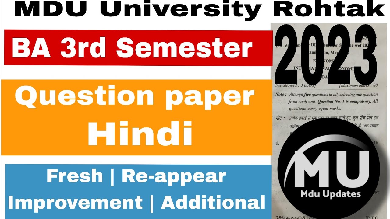 Mdu ba 3rd sem hindi question paper November 2023 