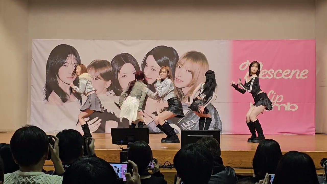 260124 RESCENE (리센느) 'Heart Drop' RESCENE 3rd Mini Album 目黒区中小企業センター 