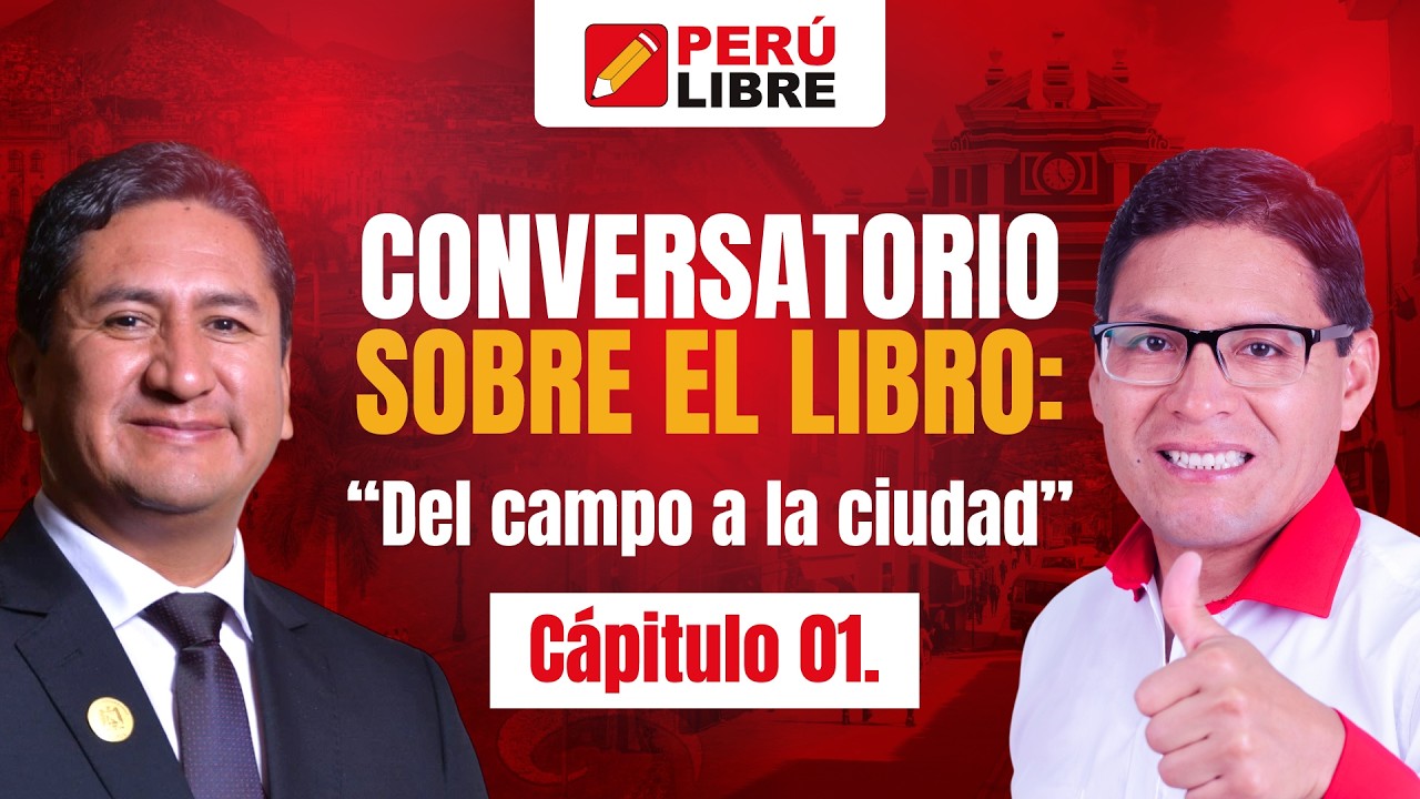 CONVERSATORIO CON VLADIMIR CERRÓN | DEL CAMPO A LA CIUDAD