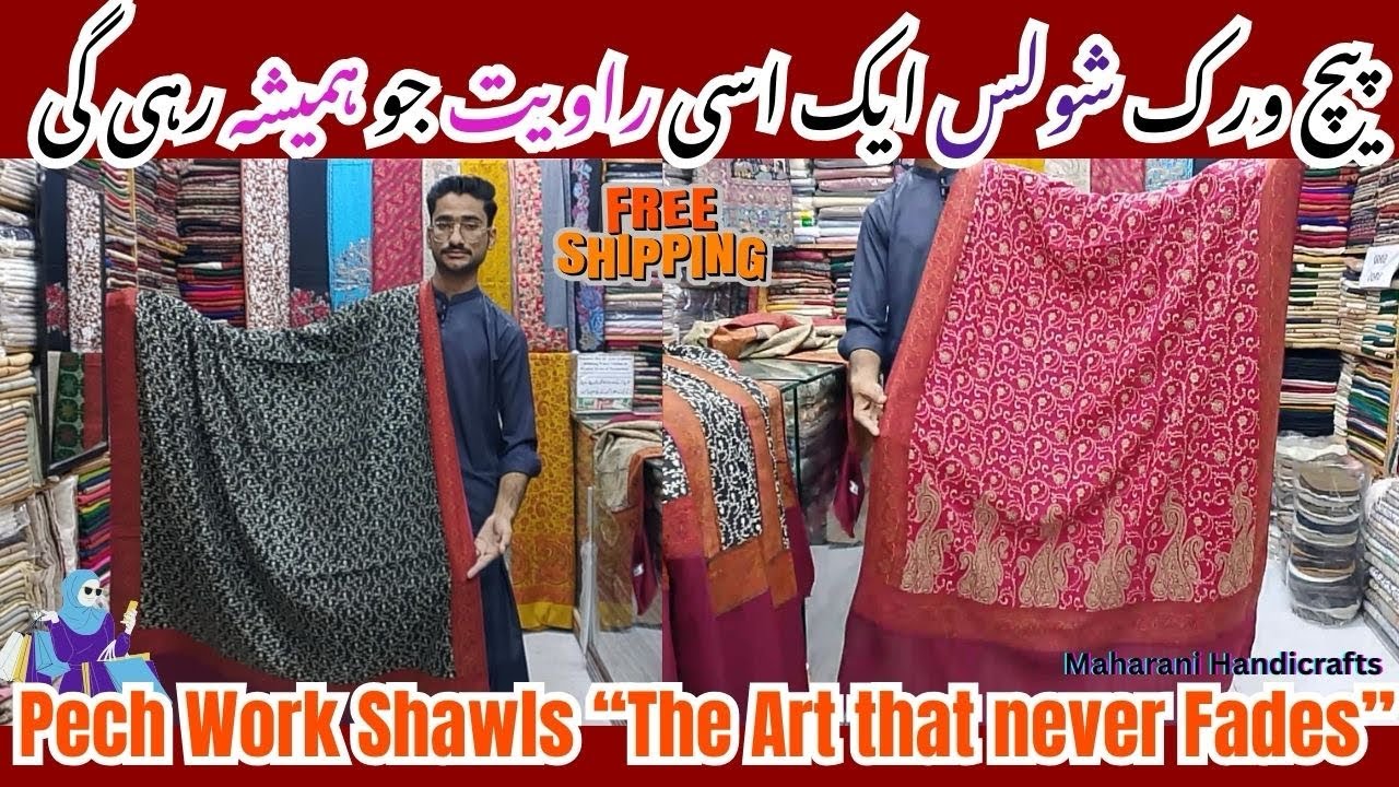 Beautiful patch  Work Shawls | Embroidered & Plain | Trending Winter Shawls