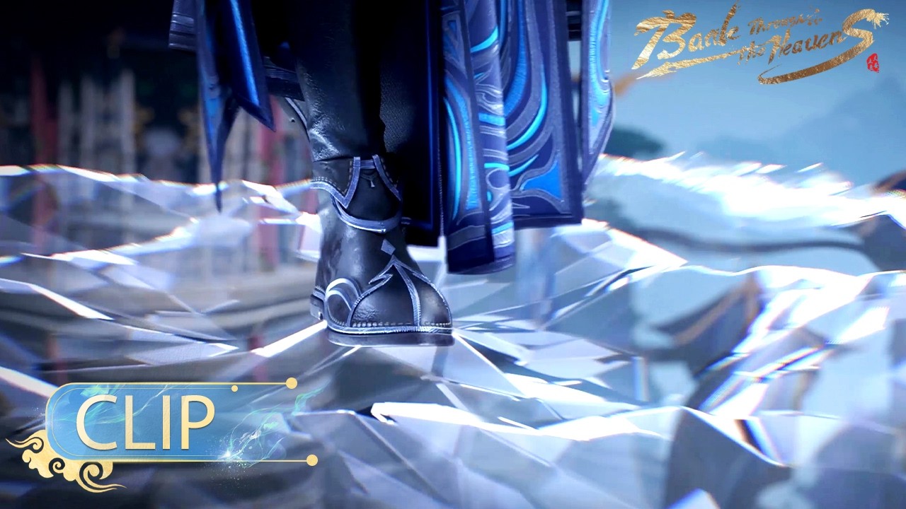 🌟ENG SUB | Yao Chen's Finally Back! | Battle Through the Heavens EP212(1/3)