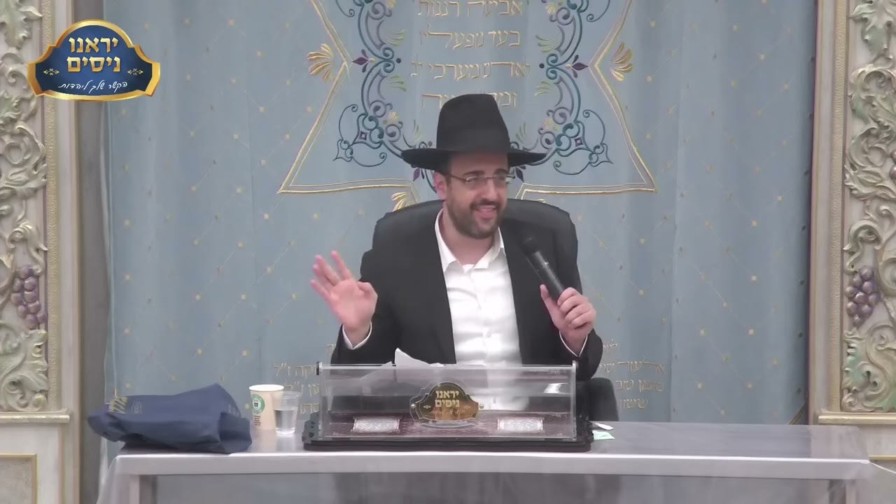 מלחמה ותקופת אחרית הימים | הרב מאיר אליהו - תשפ