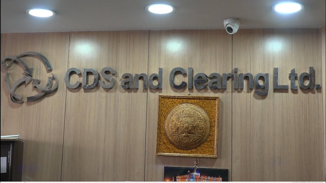 Do you know about CDS & Clearing Limited ? What does it do ?