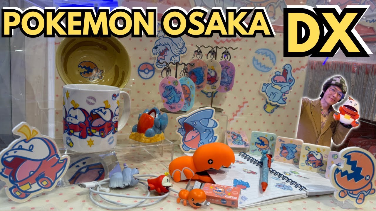 Biting Team Fuecoco и Totodile в Центре Покемонов Осака DX!