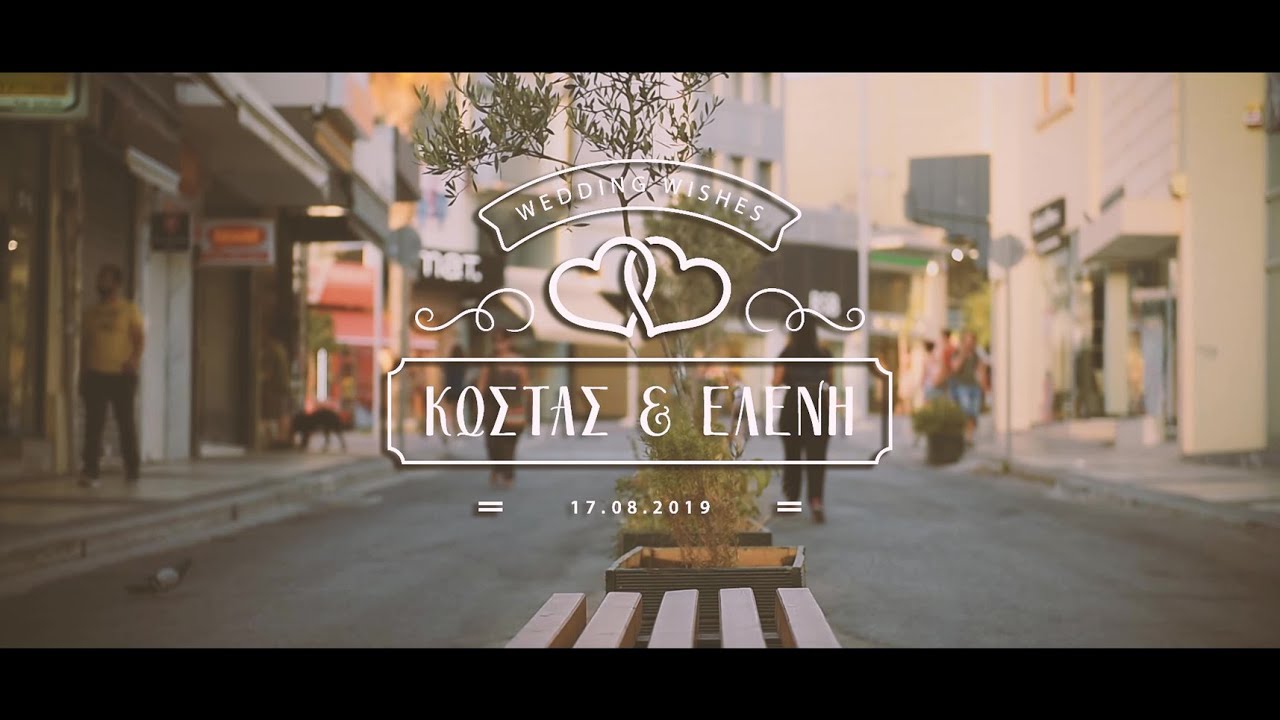 Surprice Wedding Wishes | Kostas & Eleni 2019