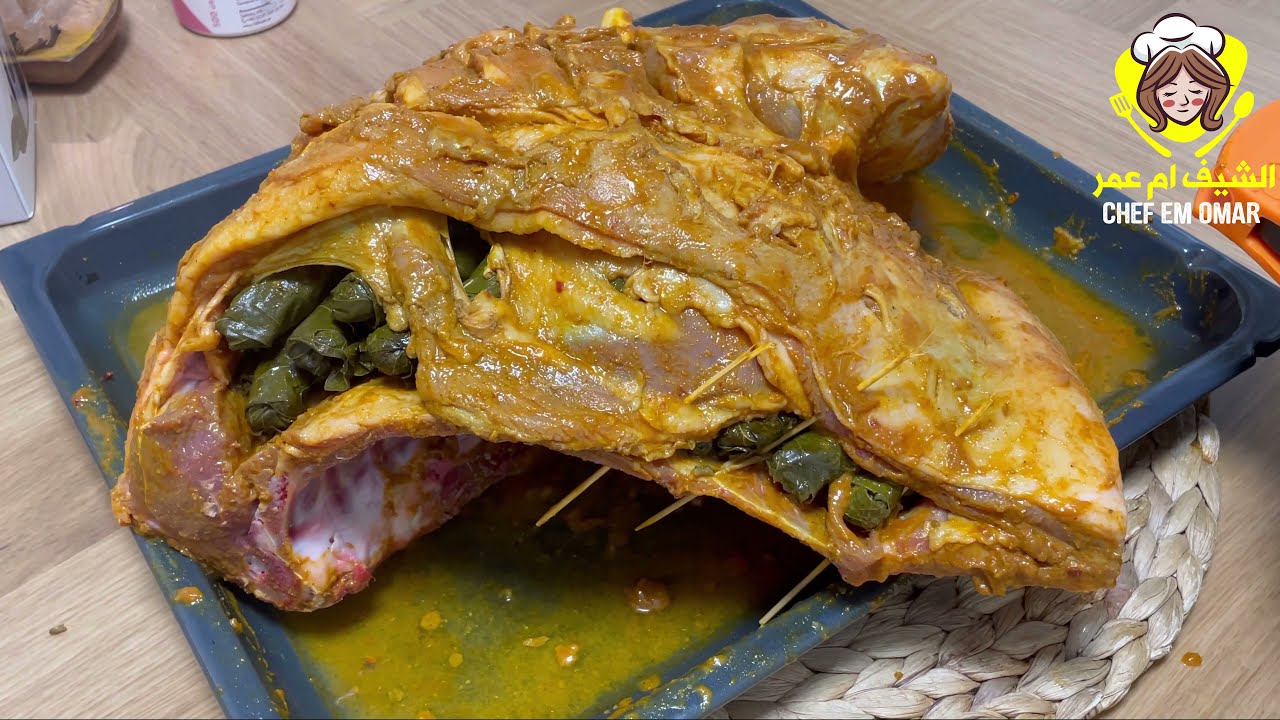 شيف ام عمر | خروف محشي ورق عنب شي خرافي😋