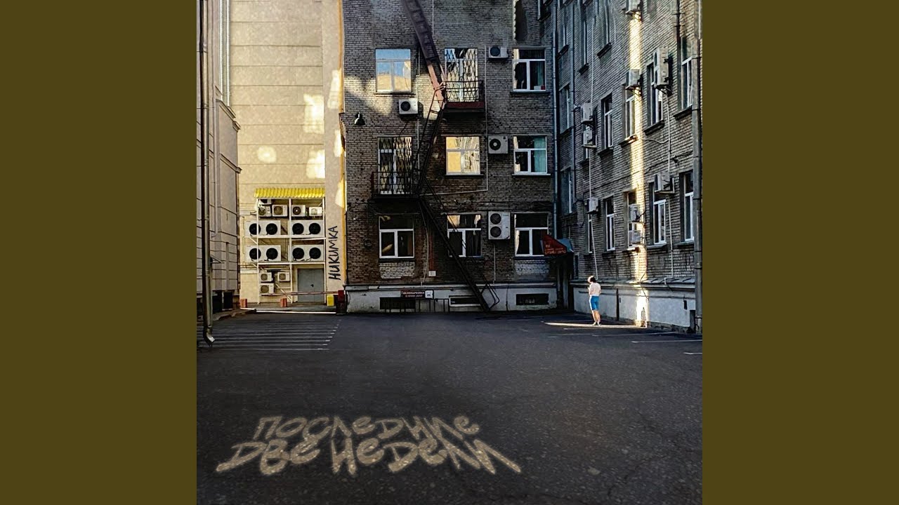Паруса