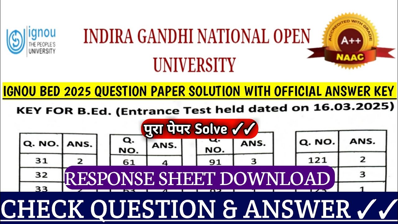 IGNOU BED 2025 ANSWER KEY || IGNOU BED PAPER SOLUTION 2025  || IGNOU BED 2025 RESPONSE SHEET