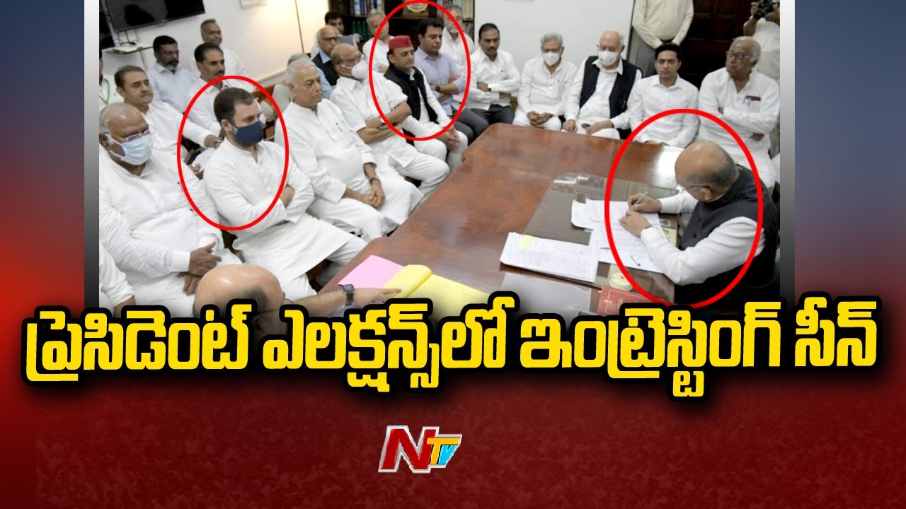 Rahul Gandhi, KTR Attends for Yashwant Sinha Nomination | Delhi | Ntv