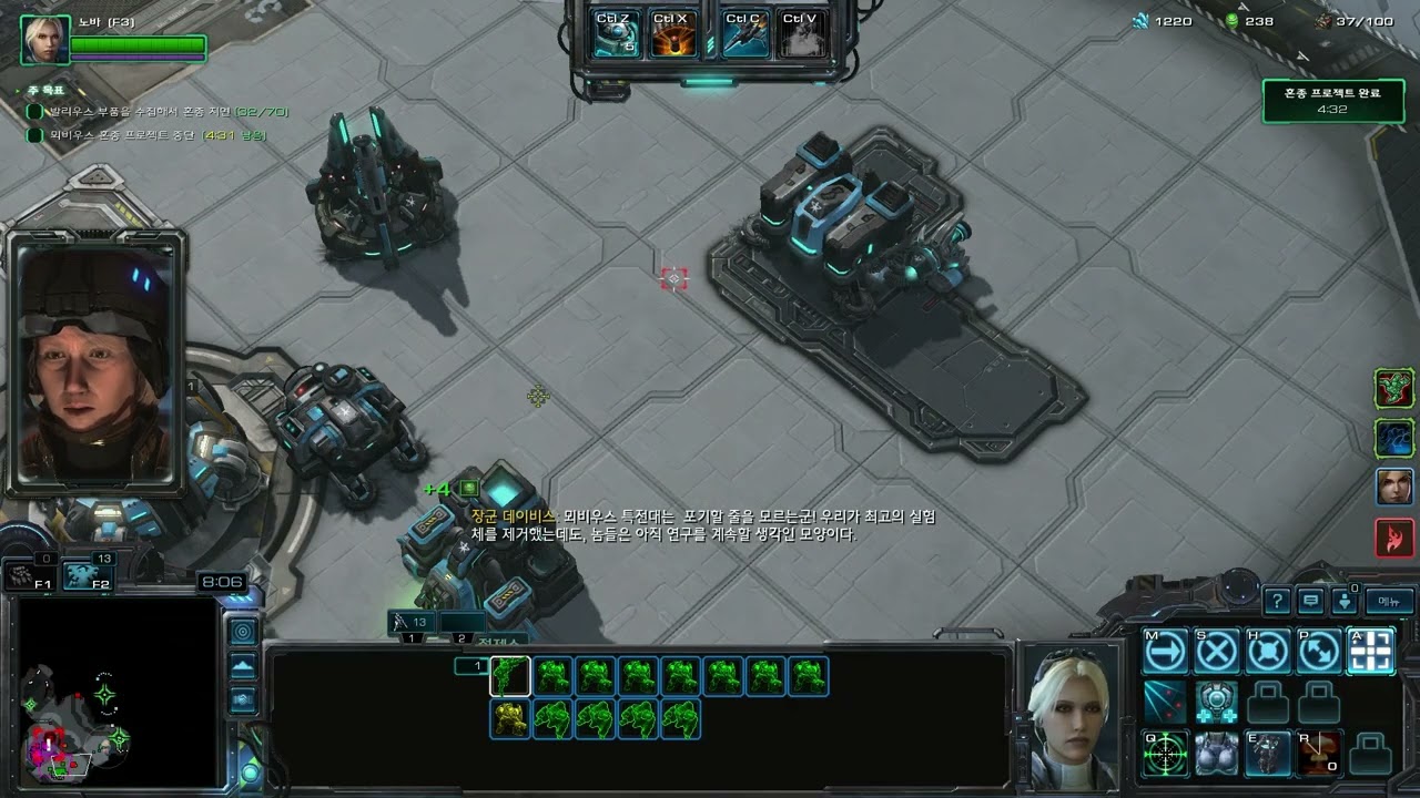 [SC 2] 협동전 주간 돌연변이 죽음의 악령(핵심 부품)