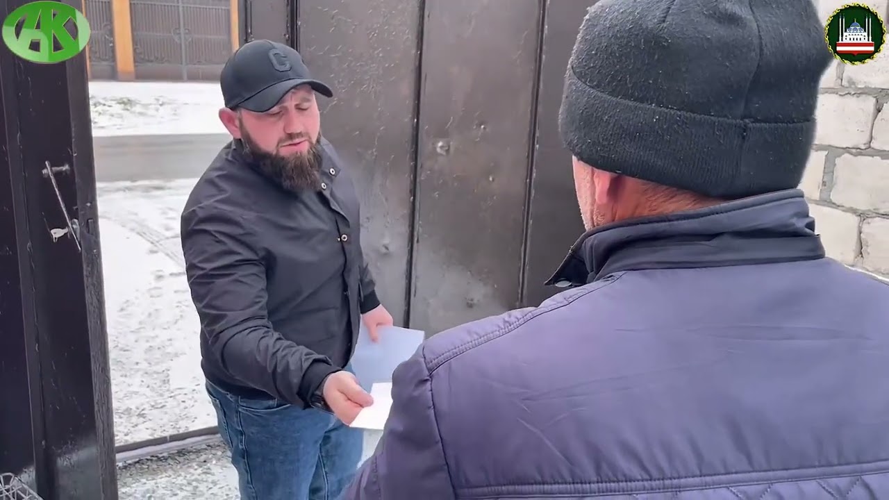 ФОНД КАДЫРОВА ПРОВЕЛ БЛАГОТВОРИТЕЛЬНУЮ АКЦИЮ