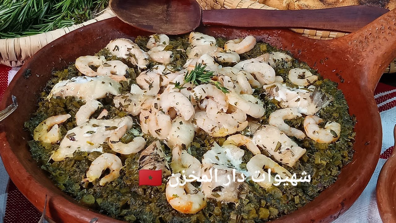 طاجين العشّاب بالبقولة والحوت🇲🇦الوصفة الأصلية من ألذ الطويجنات الصحية عند العشّاب ديال هاد البرد 😍