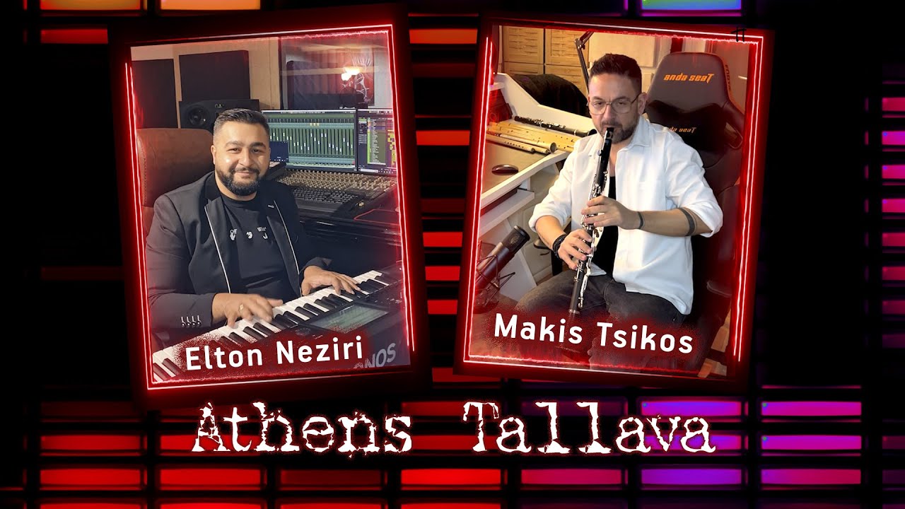 Elton Neziri x Makis Tsikos - Athens Tallava | Official Audio Release