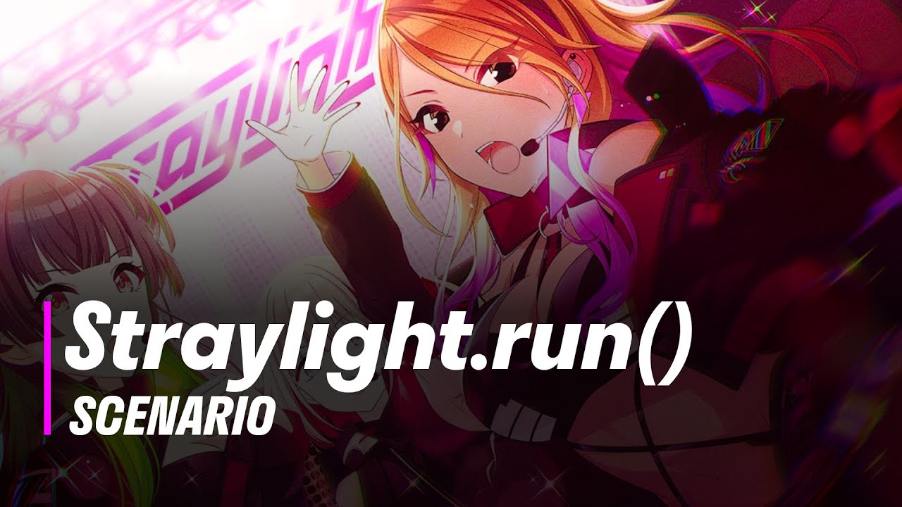 [ENG] Scenario Event [Straylight.run()] - IDOLM@STER Shiny Colors