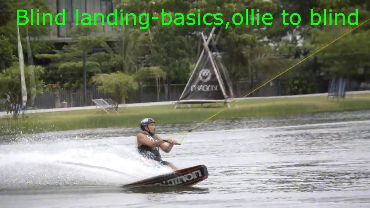 Blind landing - wakeboarding.Ollie to blind. Блайнд. Олли в блайнд.