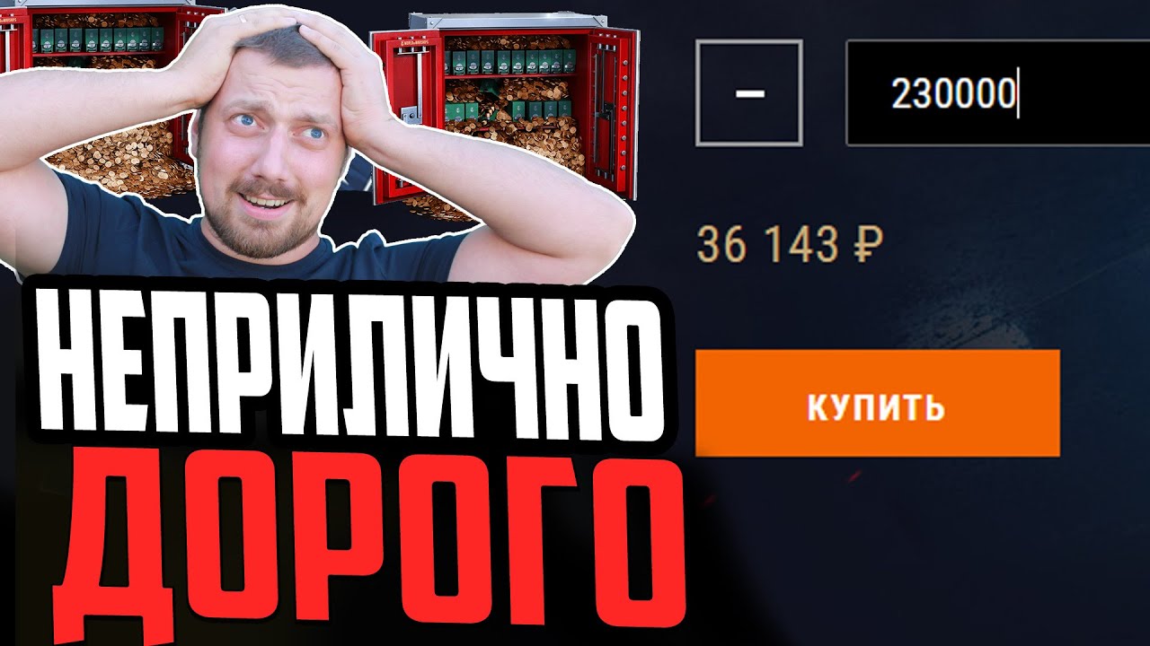 КРЕЙСЕР PIEMONTE - БОЛЬШОЙ ОБЗОР ⚓ Мир Кораблей