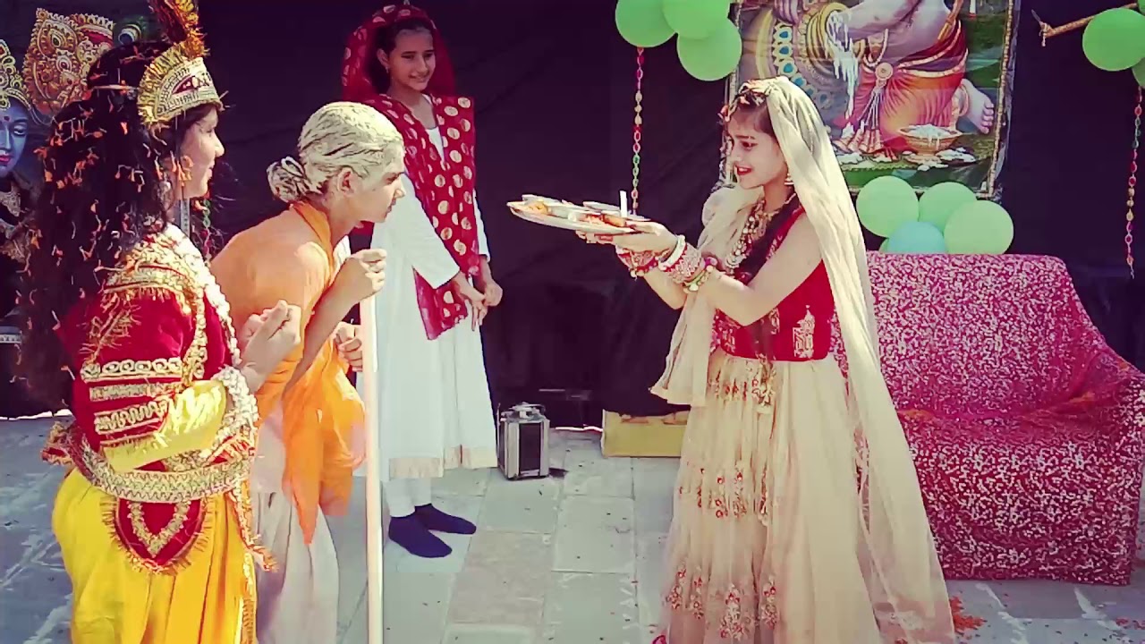 Krishna Sudama Milan Skit 2019