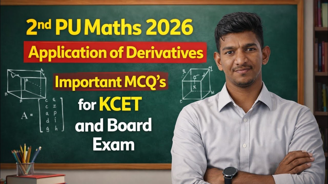 Application of Derivatives Important MCQ's for 2nd PU Board Exam 2026 in Kannada Target 80/80