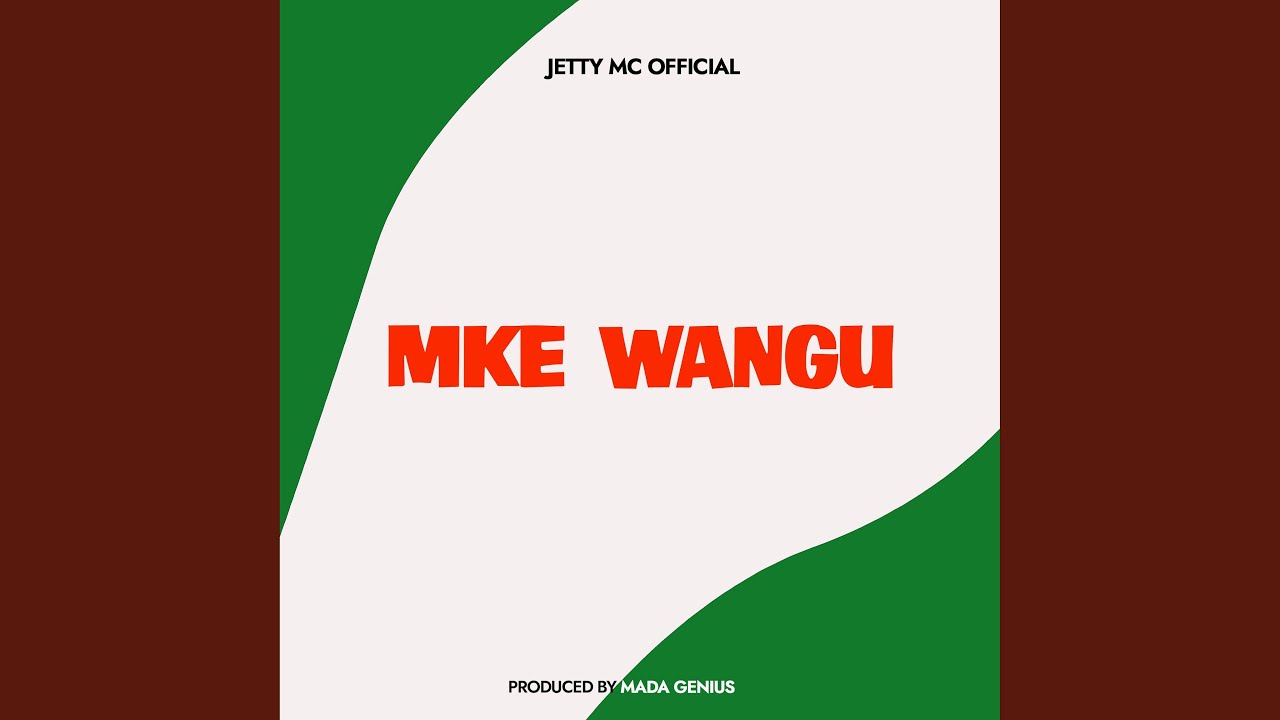Mke Wangu
